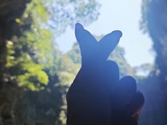 -英西峰林·洞天仙境