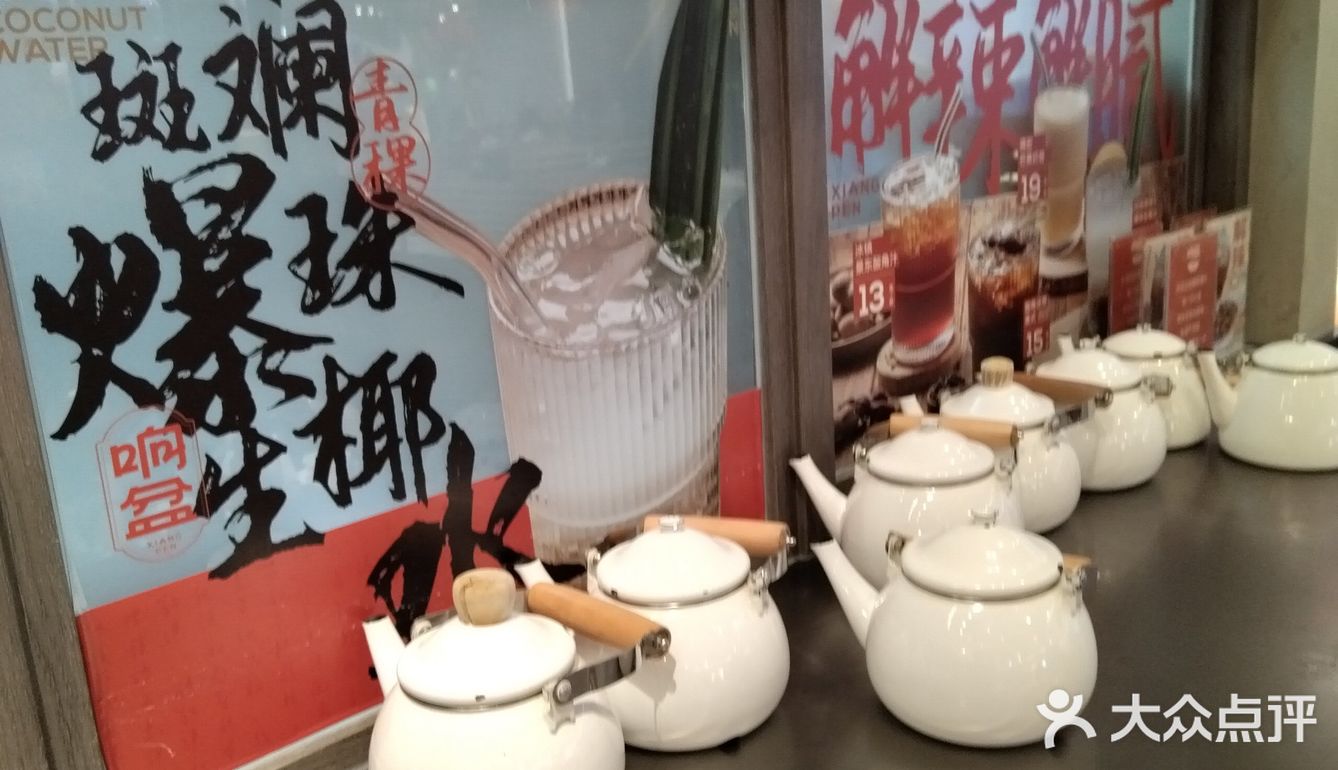 吃一次就“响”，还会再来吗？