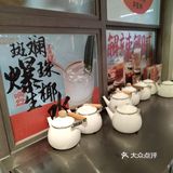 吃一次就“响”，还会再来吗？