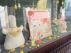 -猫的魔法密林(衣裳街店)