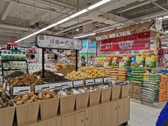 -华润万家超市(锦江翡翠城店)