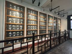 -东坡赤壁风景名胜区