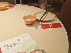 -青年公社烤鸭(熙悦天街店)