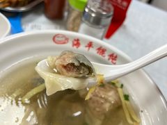 -海平馄饨(逍遥二路店)