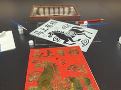 -曲水兰亭(北京四惠店)