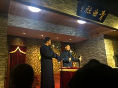 -青曲社相声(易俗街区店)