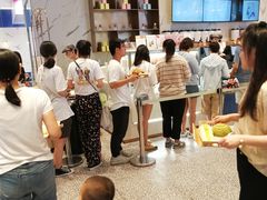 -奈雪的茶(印象城店)