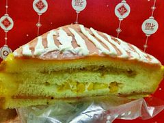 -好利来(兴华街店)