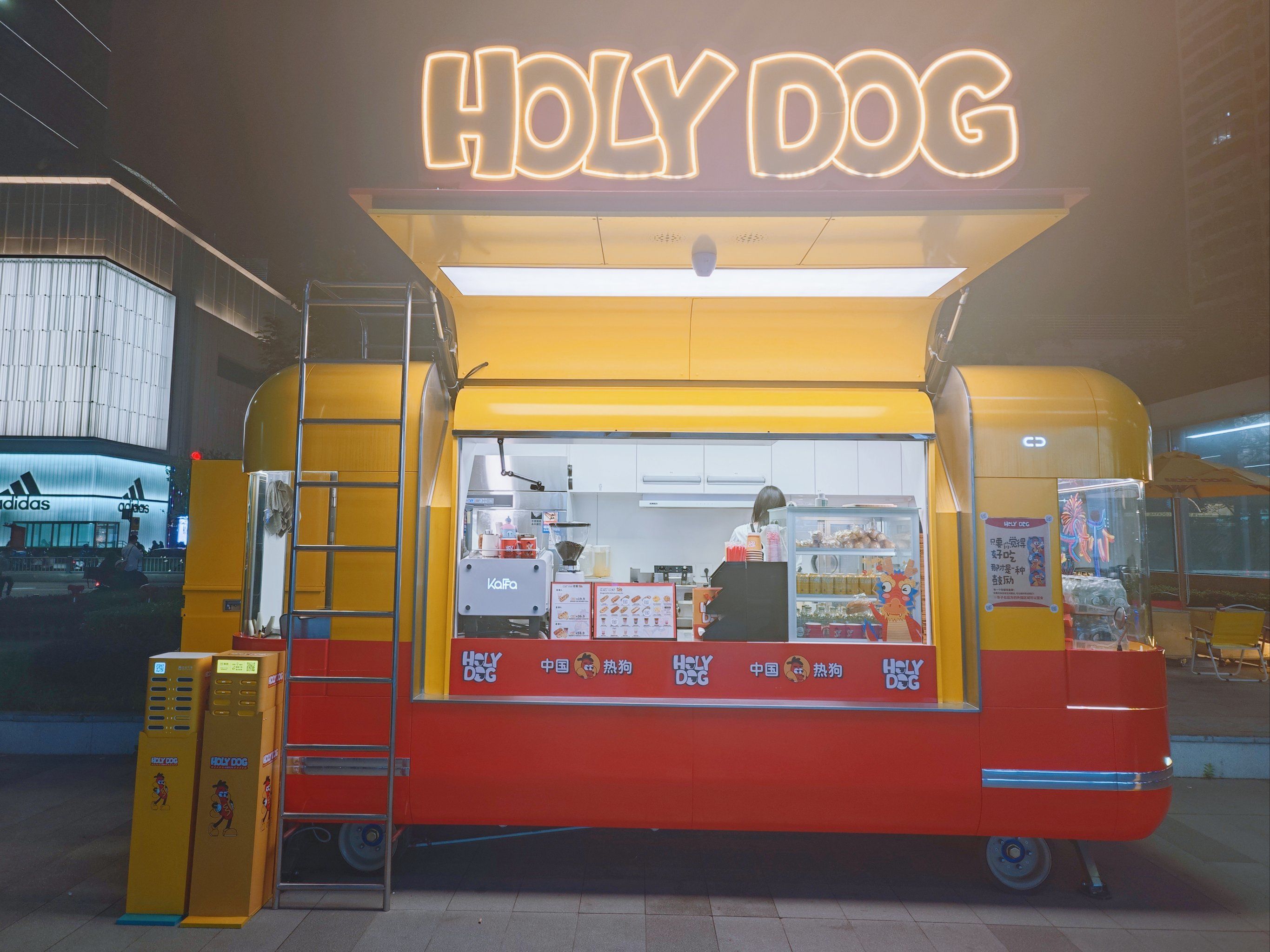 你不能错过的美式热狗小店