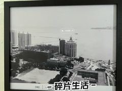 -二龙喉公园