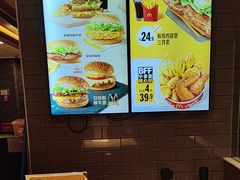 -麦当劳(欢乐谷店)