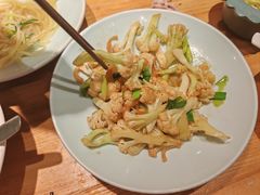 -阿姆源(万象城店)