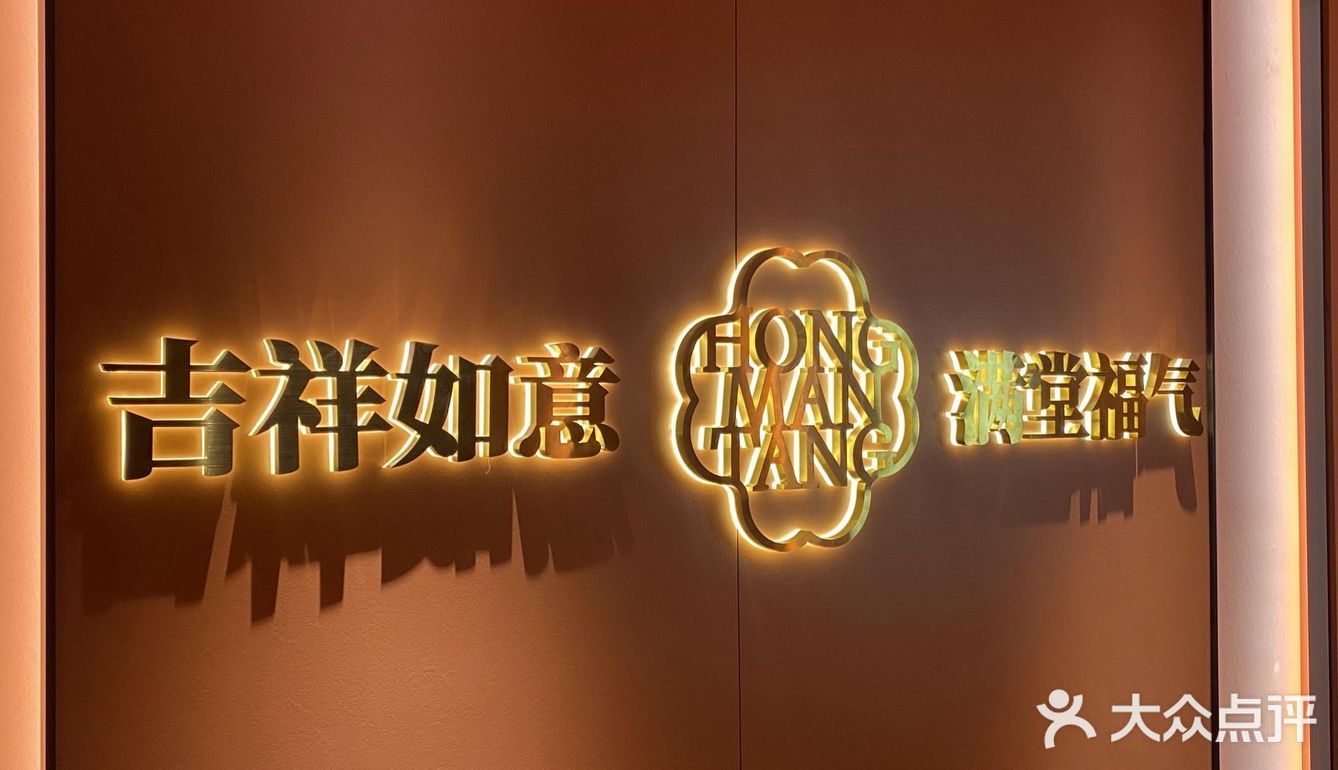 我们三个女孩子点了这个套餐 量很多九宫格肉眼可见的新鲜