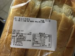 -红跑车(大学城店)