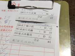 -敦煌喜宴(万达广场店)