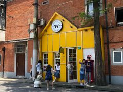 -W CAFE(甜爱路店)