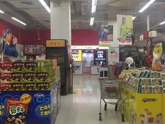 -卜蜂莲花(松江文诚路店)