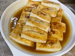 -满記土窑烧鷄波浪山莊