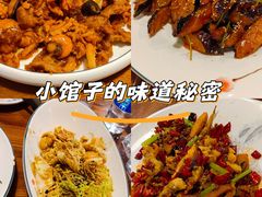 -同发号饭庄(复兴路店)