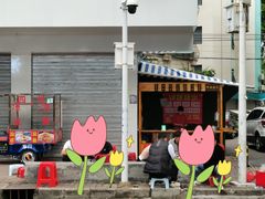 门面-钟姨糖水(惠城店)