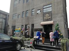 餐饮设施-1933老场坊