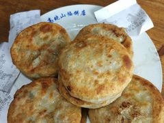 -高晓山馅饼店(牛庄百年店)