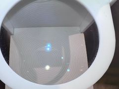-宝岛眼镜·星创视光中心(成都仁和新城店)
