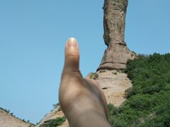-磬锤峰森林公园