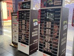 -洛阳古墓博物馆