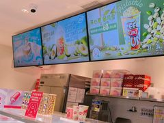 -DQ·蛋糕·冰淇淋(三亚青春颂店)