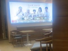 -嘉和一品粥(马家堡店)