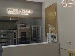 -爸爸糖吐司面包(兰州中心店)