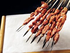 -有奴思烤肉·清真(正宁路店)