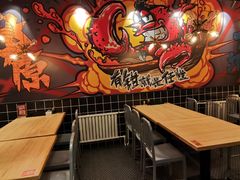 -东厨虾煌(电子街店)