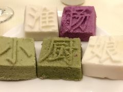 小厨娘淮扬菜(天印大道店)-小厨娘淮扬菜(天印大道店)