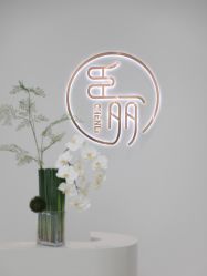 -臣丽纹眉品牌连锁