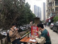 -李易面馆(树木岭店)
