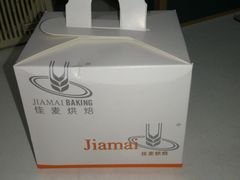 -佳麦烘焙(姚港路店)