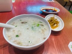 牛肉蔬菜粥-甲乙饼·手工牛肉饼(金地广场店)