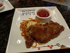 -新伊邑牛扒披萨西餐厅