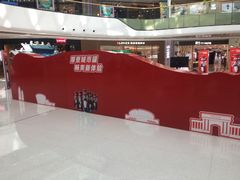 -万达广场(龙湖店)