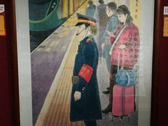 -中国铁道博物馆(正阳门馆)