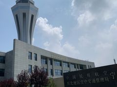 -银川河东国际机场