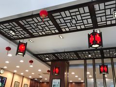 -王興記(中山路店)