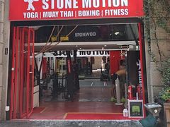 -Stone Motion释动健身