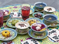 -宫事颐庭·老佛爷贵寿下午茶(颐和园店)