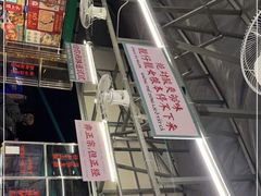 -顶上头·螺蛳火锅(五一新村店)