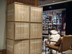 -Manner Coffee(淮海755店)