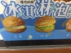 -君之狮子山·轻糖烘焙(开元Mini店)