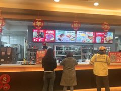 -永和大王(高新中四道店)